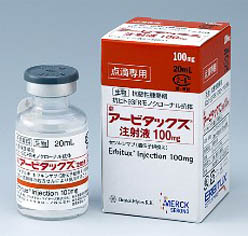 cetuximab.jpg
